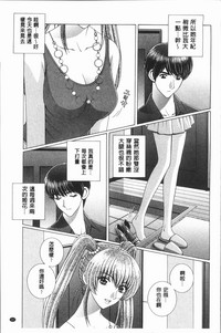 第171页图