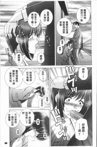第51页图