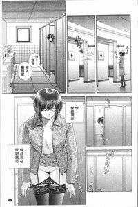 第63页图