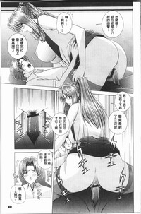 第91页图