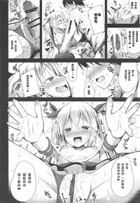 第15页图