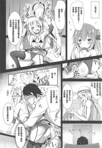 第7页图