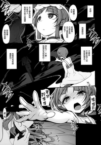 第15页图