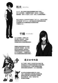 第27页图