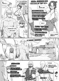第19頁圖