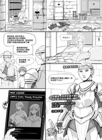 第23頁圖