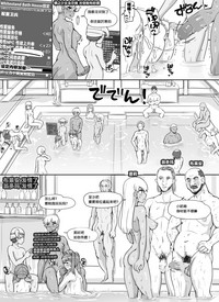 第43頁圖