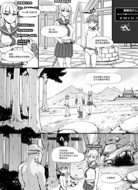 第51頁圖