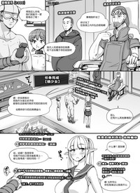 第59頁圖