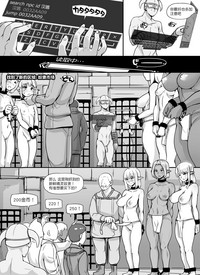 第71頁圖
