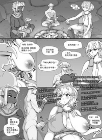第31页图