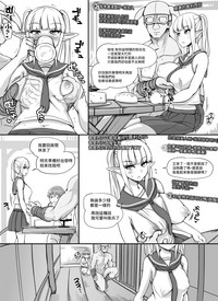 第47页图