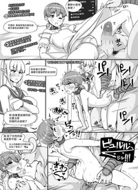 第67页图