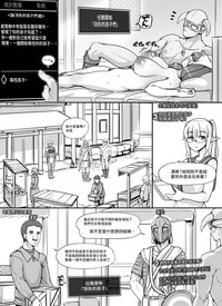 第71页图