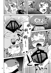 第19頁圖