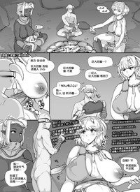 第31頁圖