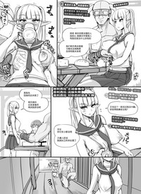 第47頁圖