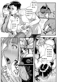 第15页图