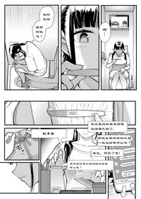 第23页图