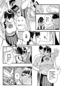 第3页图