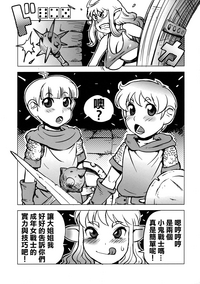 第15页图
