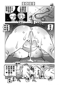 第23页图