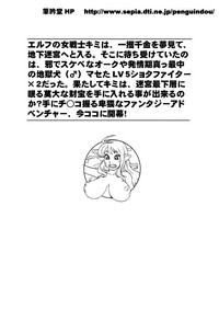 第27页图