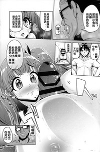 第15頁圖