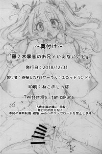 第51頁圖