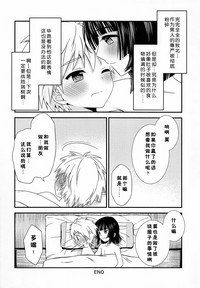 第27頁圖