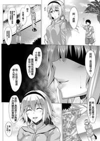 第19页图