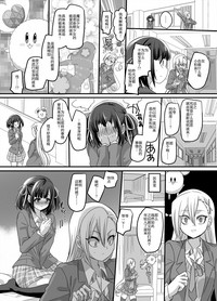 第23頁圖