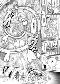 第31頁圖