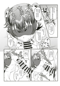 第15頁圖