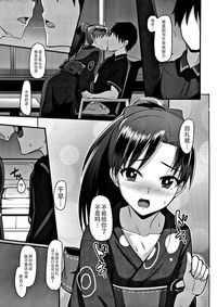 第19页图