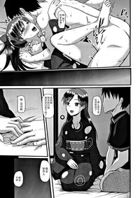 第27页图