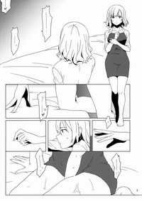 第3页 封面 - HaSM.cc
