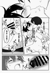 第19頁圖