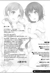 第15页图