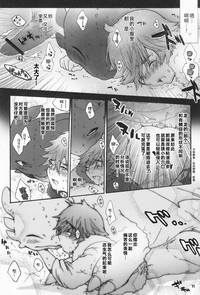 第11頁圖