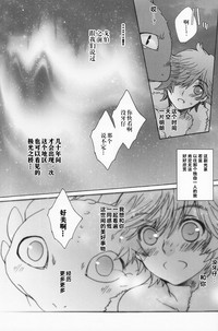 第39頁圖