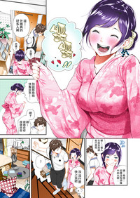 第3頁圖