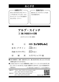 第35頁圖
