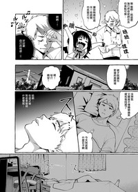 第7頁圖