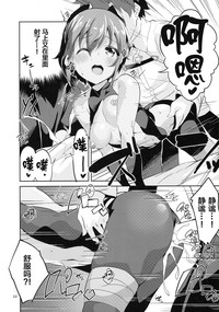 第23頁圖
