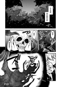 第23頁圖