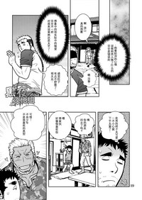 第15頁圖