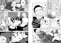 第19頁圖