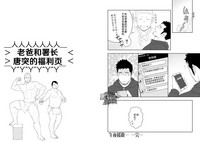 第31頁圖