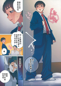第3頁圖